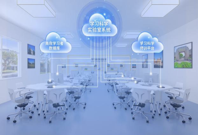 清華大學學習科學實驗室成功落戶深圳市格致中學 計算機數據庫服務的教育新篇章